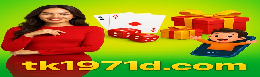 tk1971 প্ল্যাটফর্মের জন্য বাংলায় একটি প্রচারণামূলক ব্যানার, যেখানে নতুন ও প্রবীণ সদস্যদের জন্য ৯০ লাখ টাকার পুরস্কার পুল ঘোষণা করা হয়েছে; এতে লাল সাড়ি পোশাক পরা একটি নারী প্রদর্শিত।