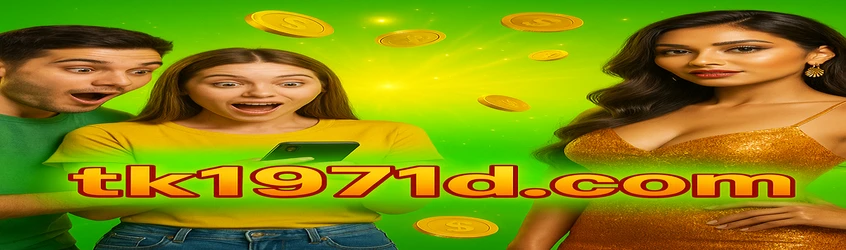 tk1971 রেফারার প্রোগ্রাম প্রচারের জন্য বাংলায় একটি ব্যানার; ৫ জন বন্ধু রেফার করলে ২০০০ টাকা বোনাস পাবেন; এতে একটি আকর্ষণীয় নারী ও স্থানীয় পেমেন্ট পদ্ধতির লোগোগুলো রয়েছে।